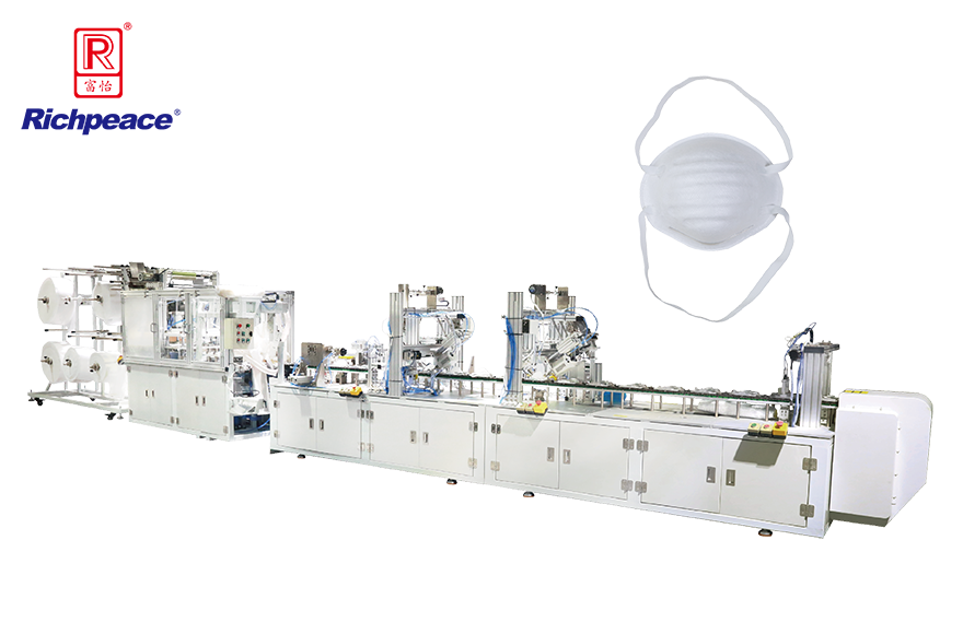 富怡全自動(dòng)罩杯口罩生產(chǎn)線(xiàn)（焊頭帶）