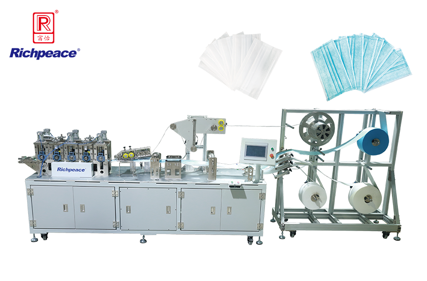 富怡平面口罩自動打片機
